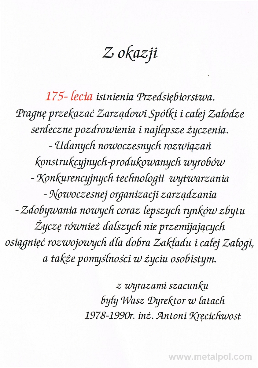 Skan22