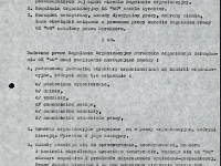 Zarządzenie Wewnętrzne w sprawie funkcjonowania OZWG w czasie stanu wojennego6 1982